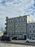Доходный дом князя Г.Г. Гагарина (Vozdvizhenka Street, 1), landmark, attraction