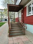 Детская библиотека № 10 имени М. М. Пришвина (Khabarovskaya ulitsa, 143) ، مكتبة