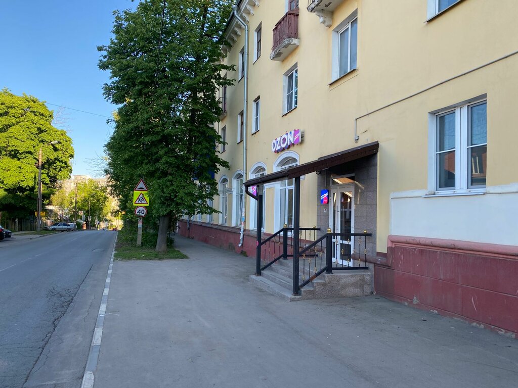 Disposable tableware Premiumpack, Tula, photo