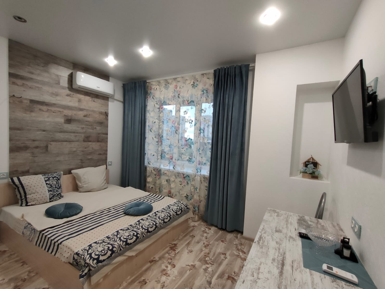 Фото День и Ночь