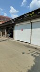 CarBright (Korenovskaya ulitsa, 10/2Б), auto light