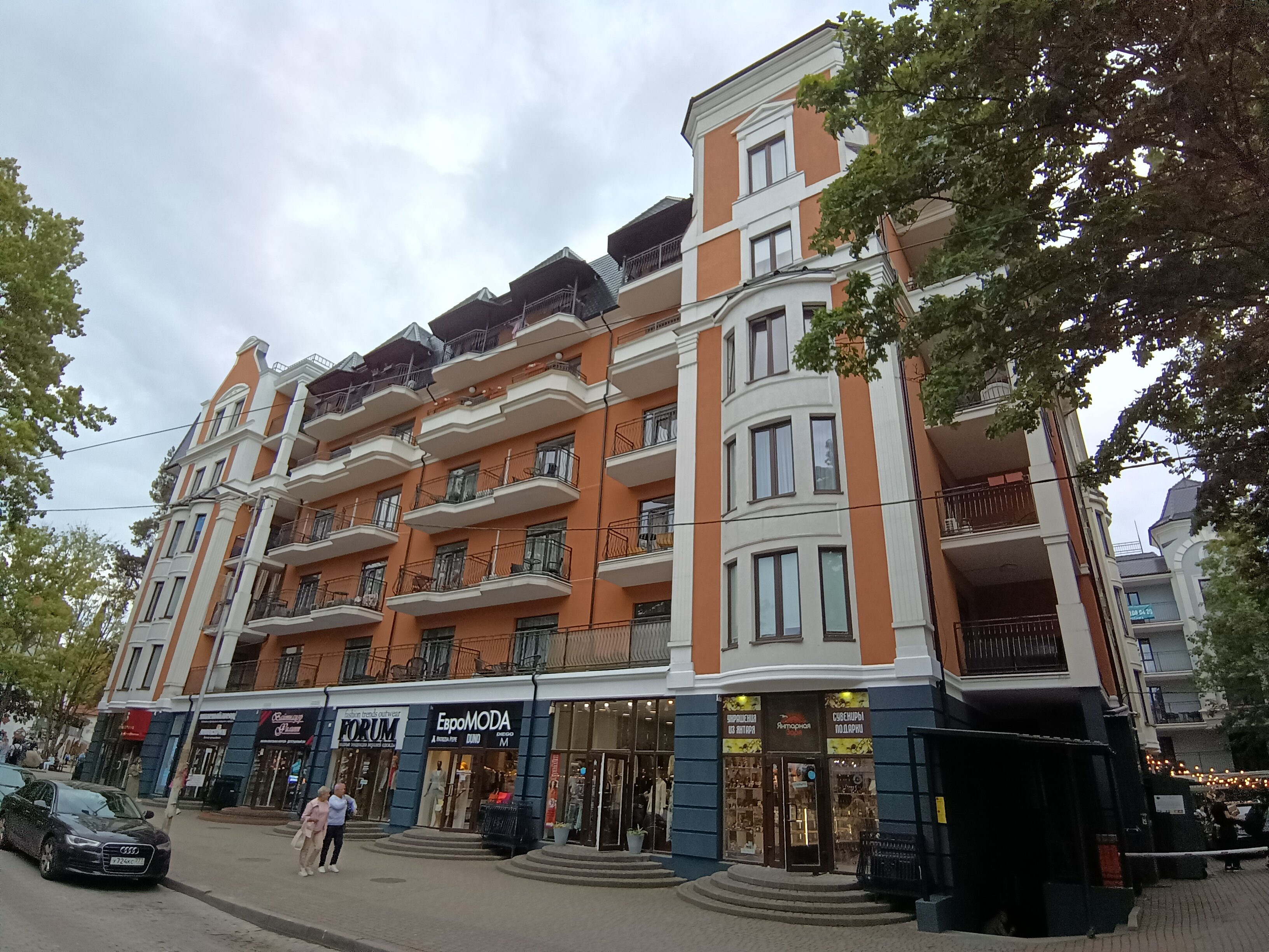 Фото Апартаменты Лиенталь