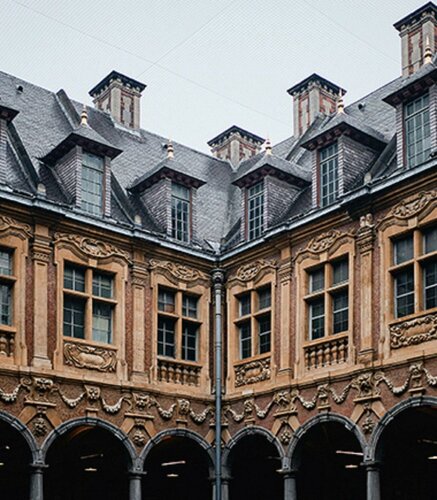 Гостиница Lille City Hotel в Лилле