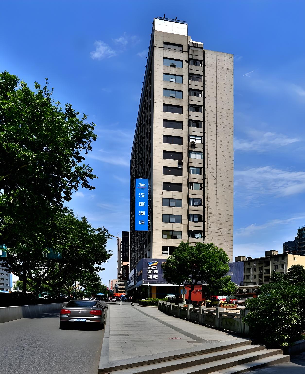 Фото Ebo Hotel Hangzhou Wulinmen