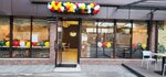 Habibi Fastfood (Yuliusa Fuchika Street, 2), cafe