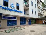 Center Scb Ltd (Baizakov Street, 194) ، معهد التصميم