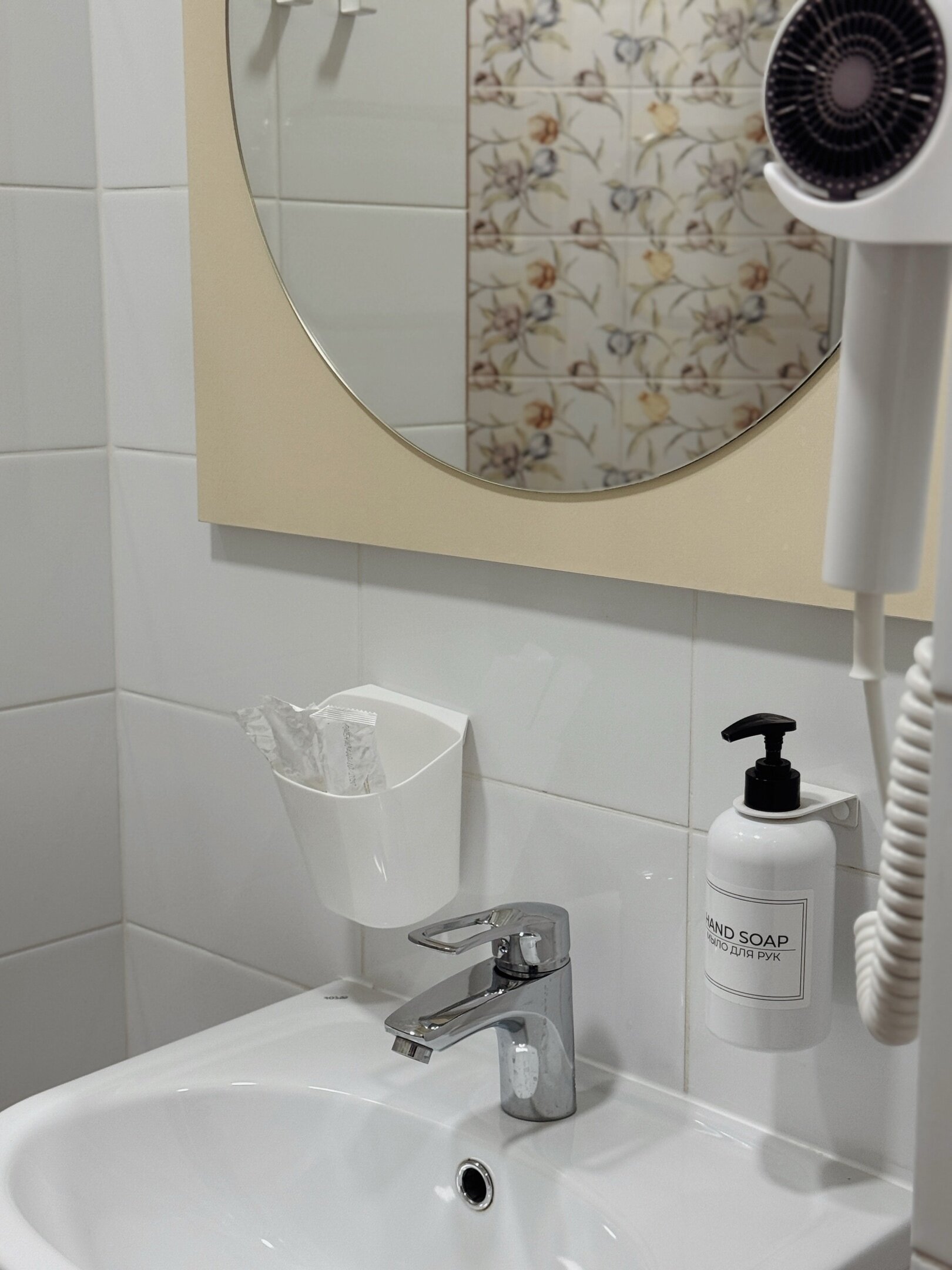 Фото Петровский II