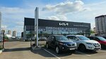 Kia-центр Взлётка (Karaulnaya ulitsa, 86), car dealership