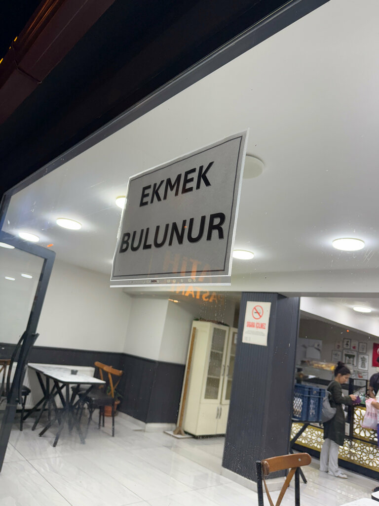 Confectionary Fatih Pastanesi, Ankara, photo