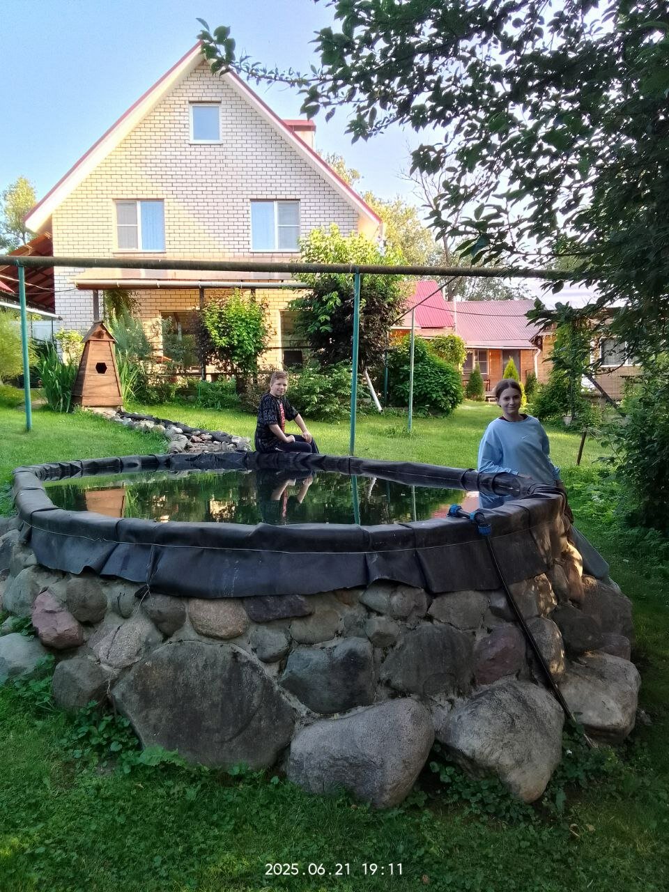 Фото Маришкин дом