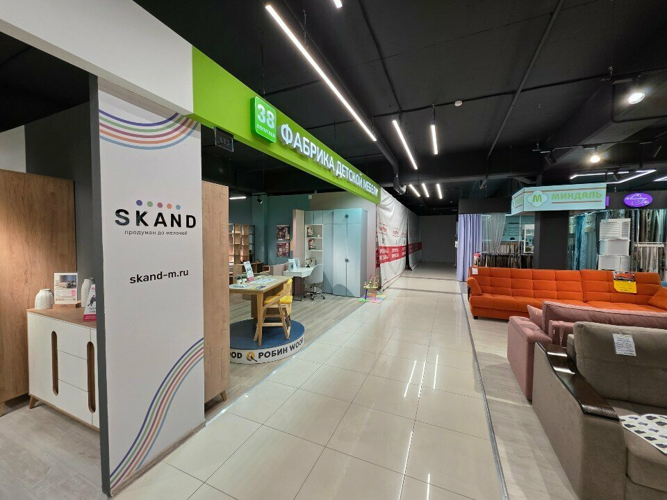 Kids furniture 38 Попугаев, Yaroslavl, photo