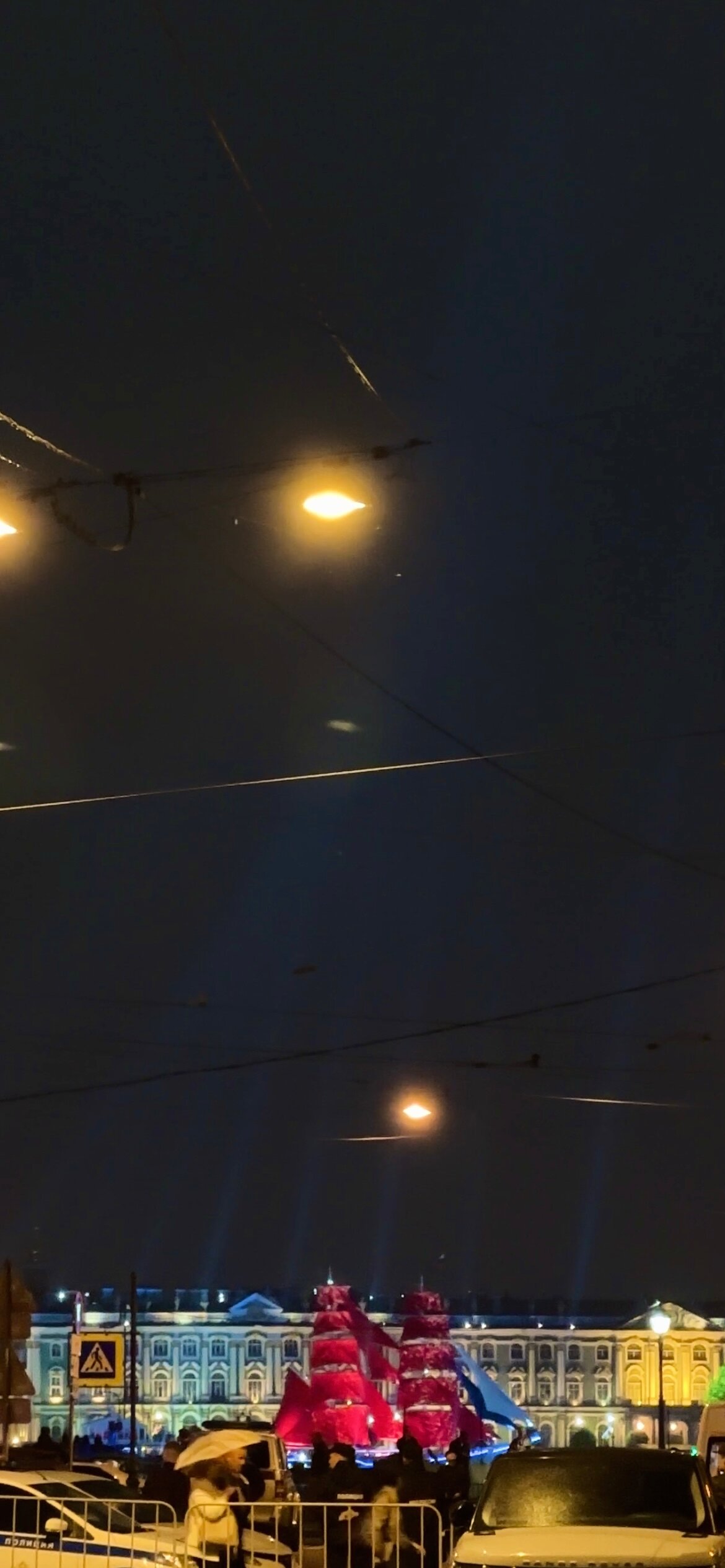 Фото Ruann Decart