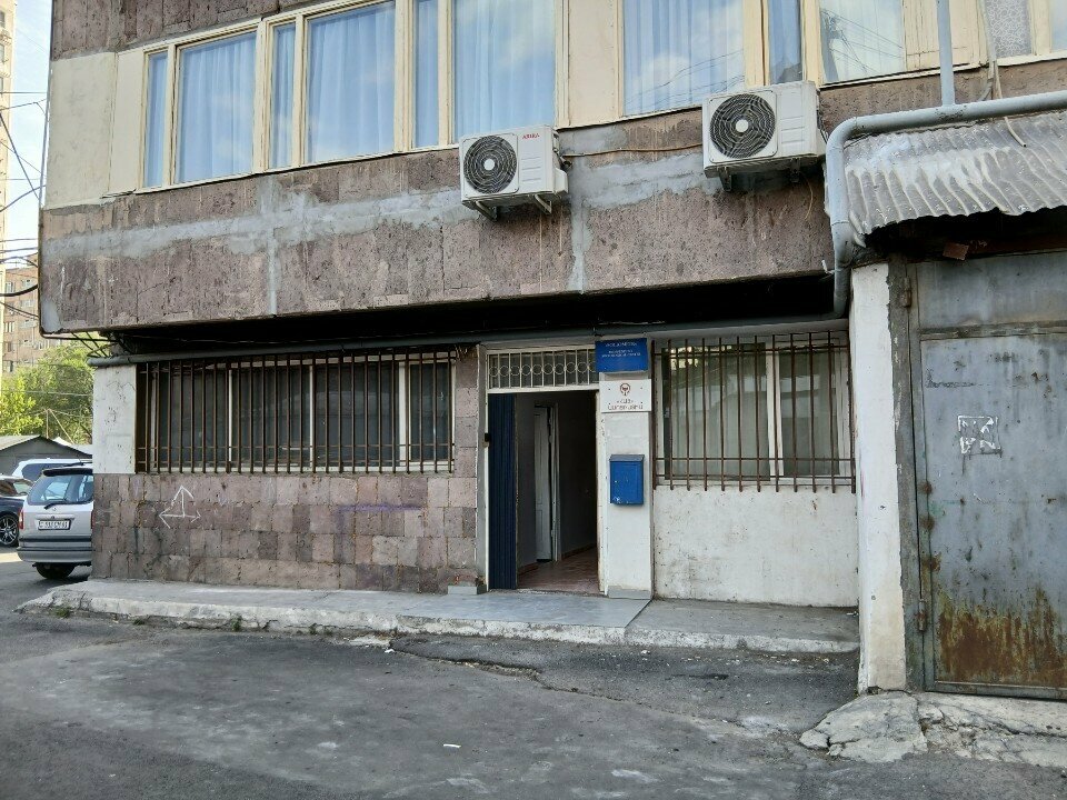 Social research Sociometr, Yerevan, photo