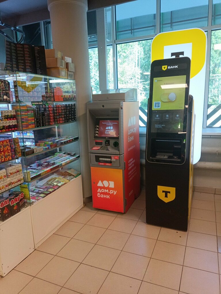 ATM Дом.ру банк, Perm, photo