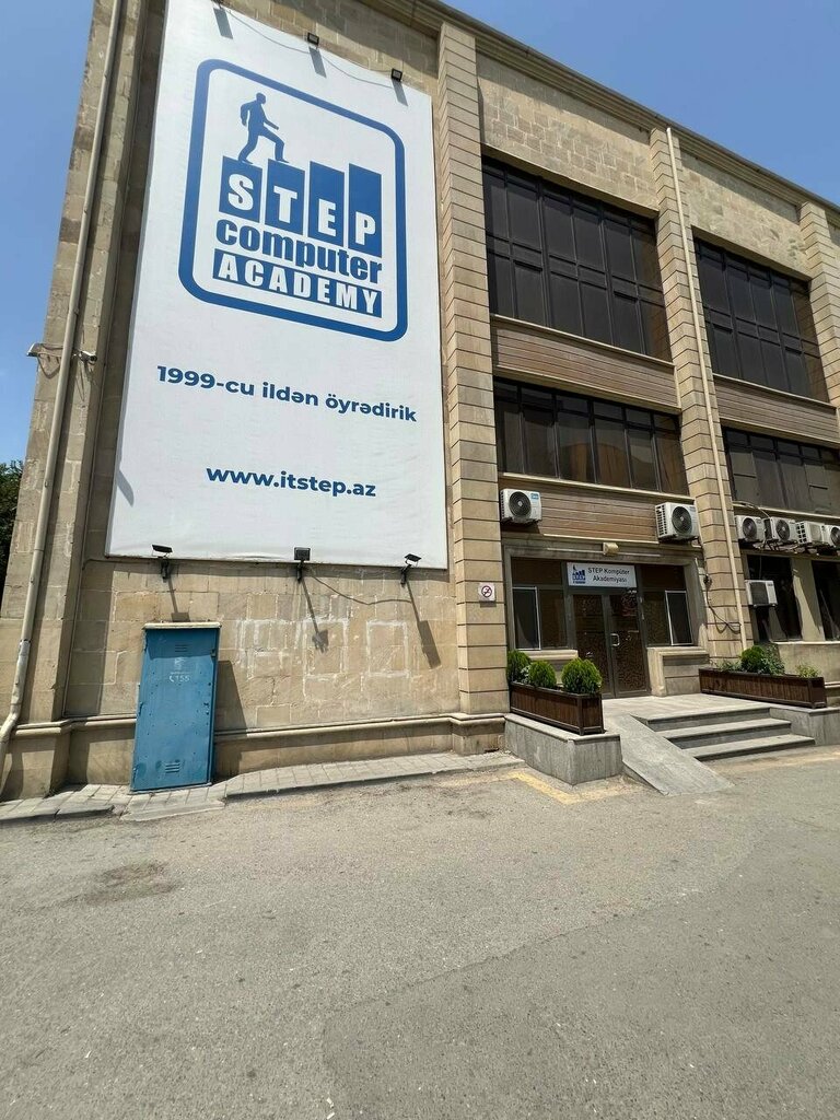 Computer courses IT step, Baku, photo