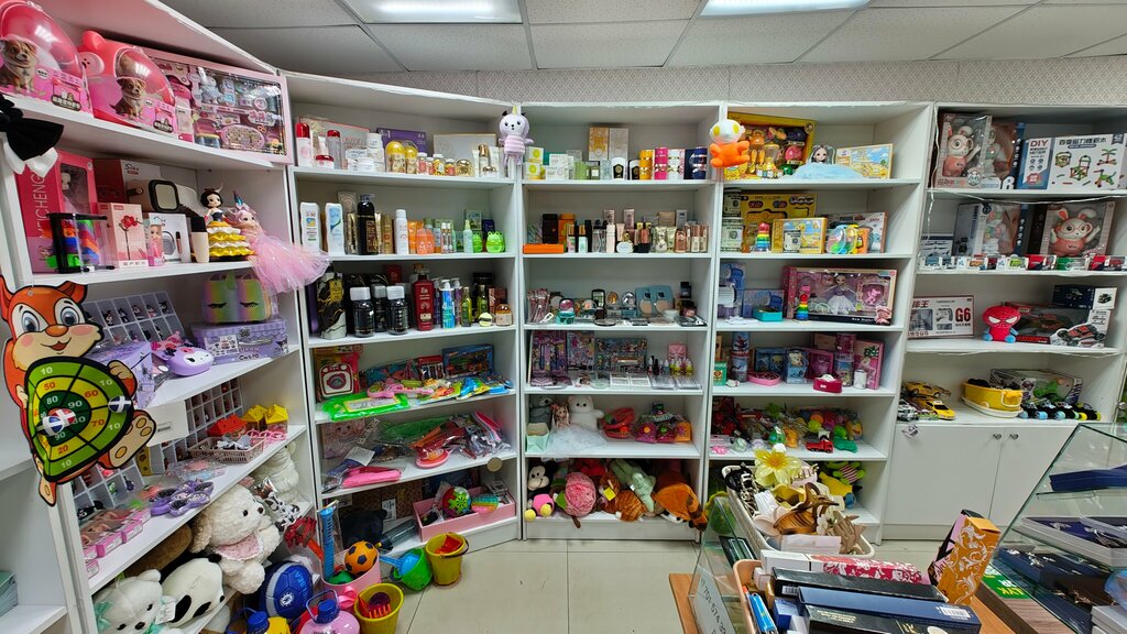 Toys and games Abdu, Astana, photo