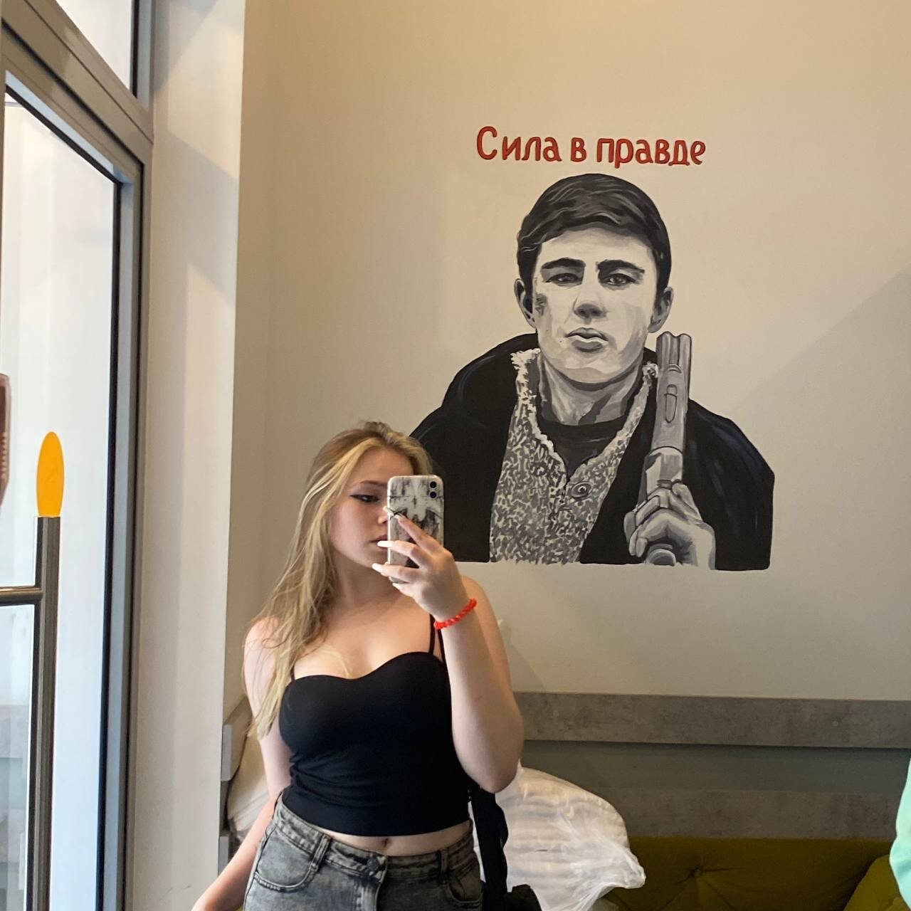 Фото Maslov Hotel