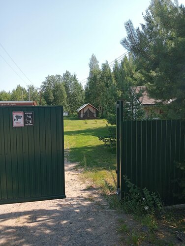 Гостевой дом Юккола