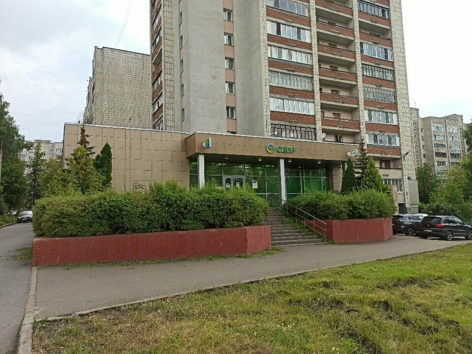 Security and alarm systems Niko, Kazan, photo