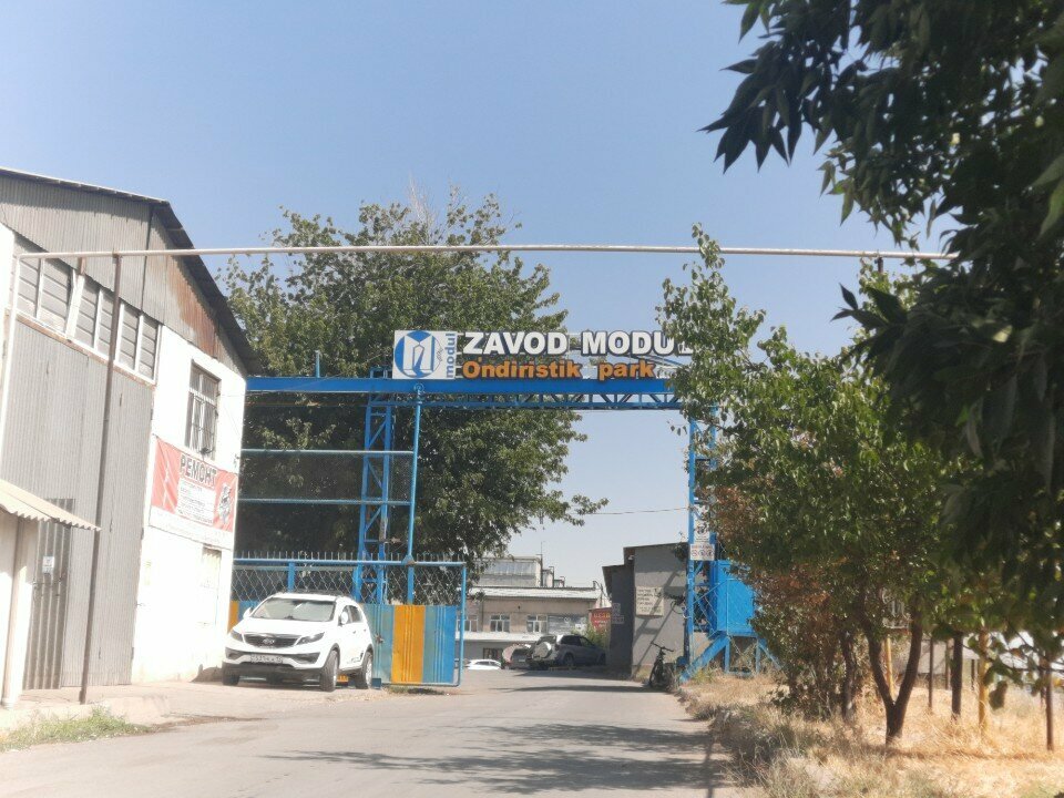 Plywood Dsp Kesu Tsekhy, Chimkent, photo