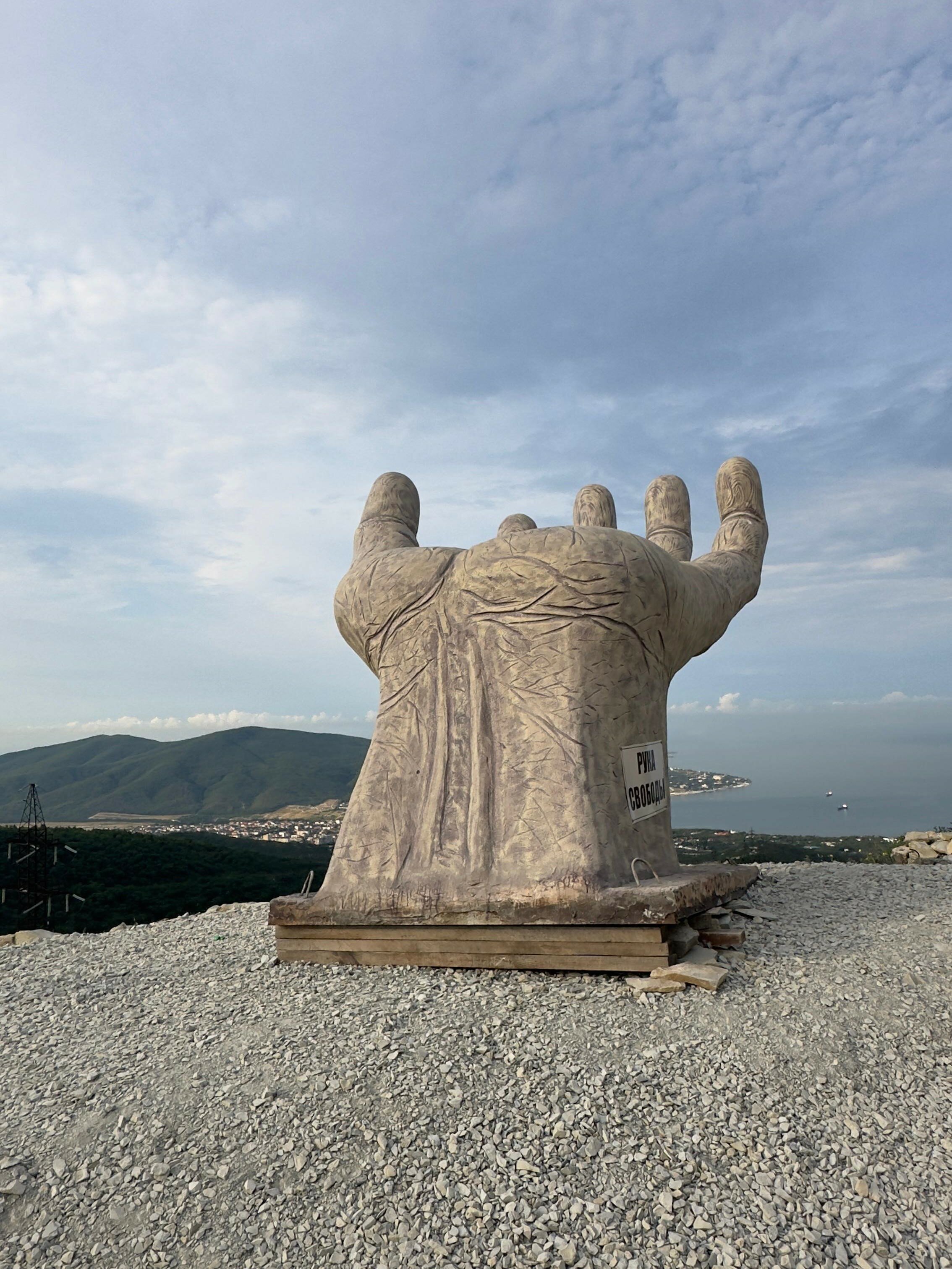 Фото Частный дом Терра