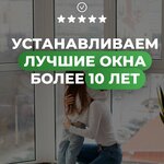 EcoDom (Pobedy Avenue, 100), windows