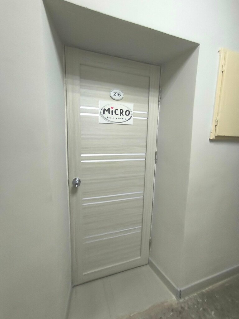 Hair extensions Micro hair studio, Orel, photo