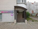 Wildberries (Krasninskoye shosse, 22), point of delivery
