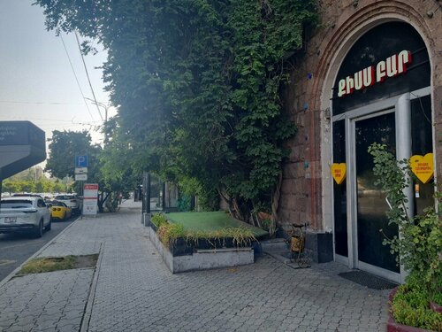 Порно даладағы сауыншылар