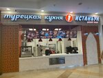 Istanbul (Moskovskoye Highway, 81Б), cafe