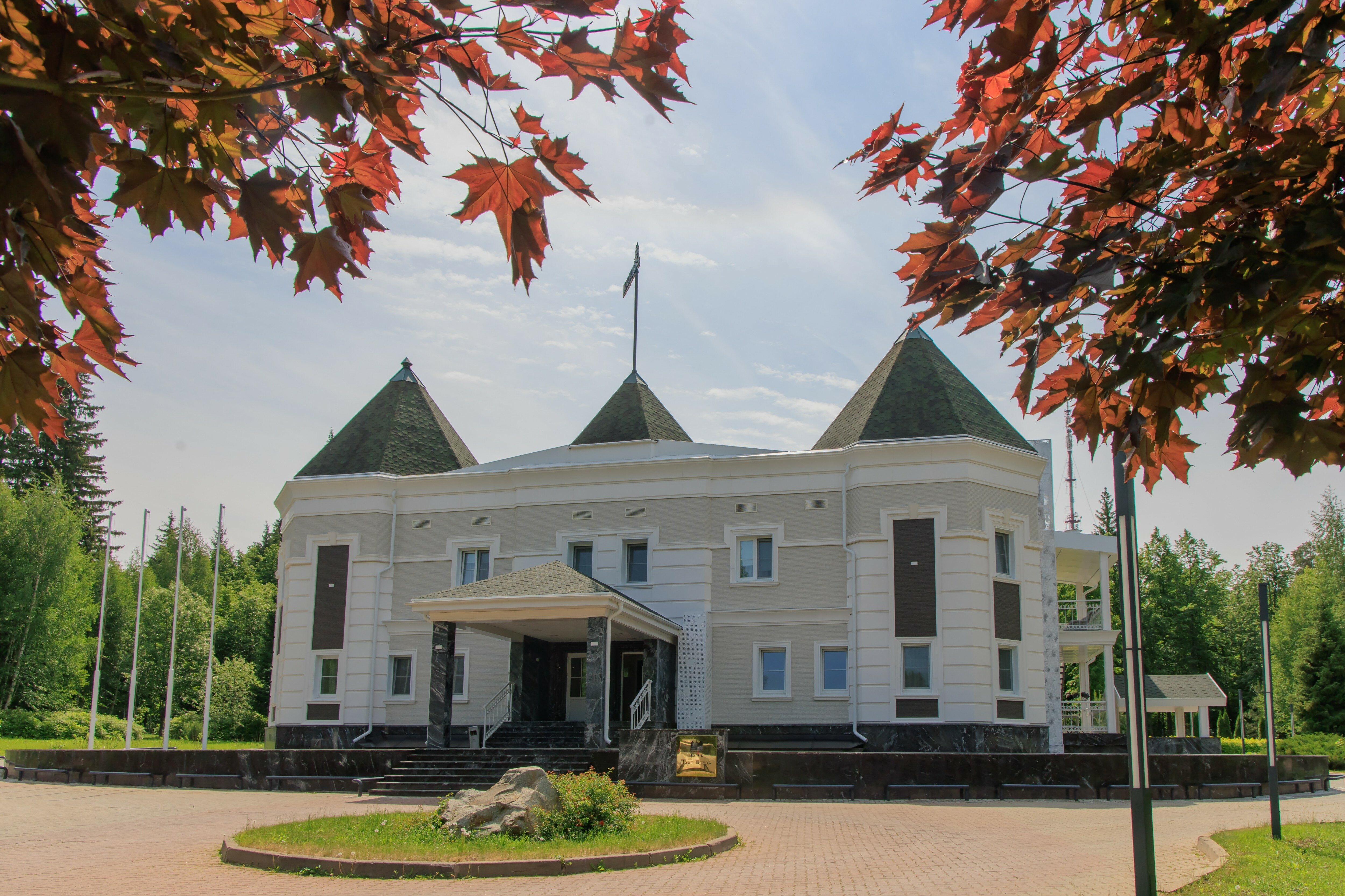 Фото Парк Отель