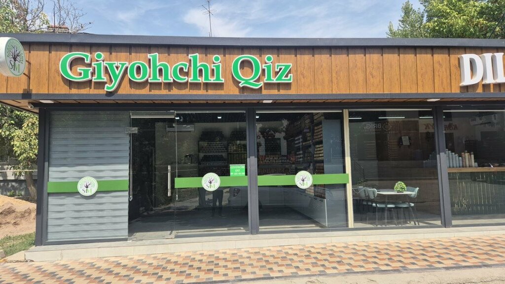 Phytoproducts, dietary supplements Гиёхчи Киз Дукон, Chirchiq, photo