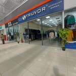 Truvor (ulitsa Gaydara, 50А), clothing store