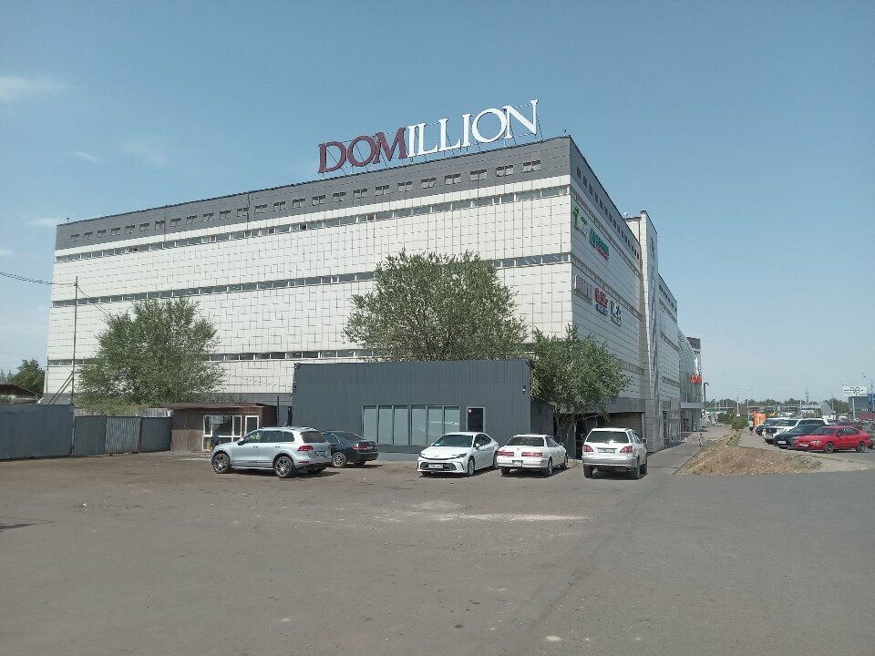 Furniture store Eurostyle Almaty, Almaty, photo