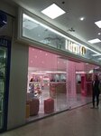 Trendy (Bogotá, Carrera 27, 53-60), perfume and cosmetics shop