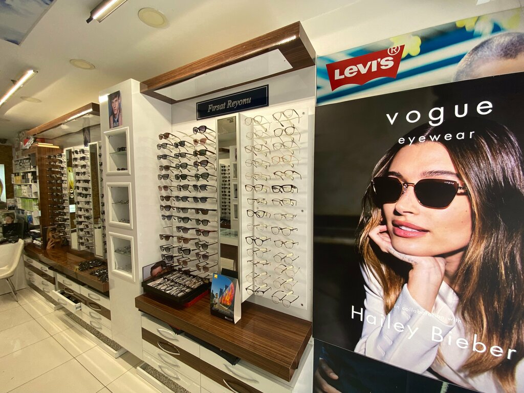 Opticial store Irem Optics, Kirsehir, photo