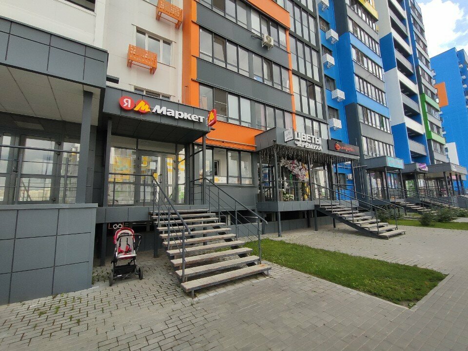 Point of delivery Yandex Market, Penza Oblast, photo