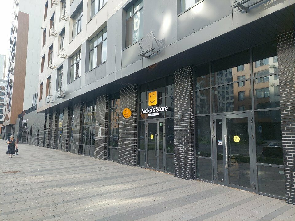 Children's store Maka's Store, Astana, photo