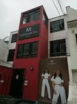 Marina Mora Models and Misses (Distrital Miraflores, Avenida Reducto, 981), courses and master classes