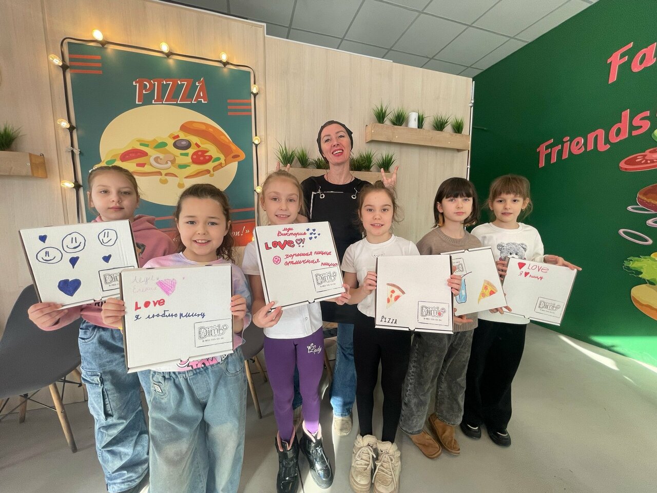 ДИМБО - фото 1