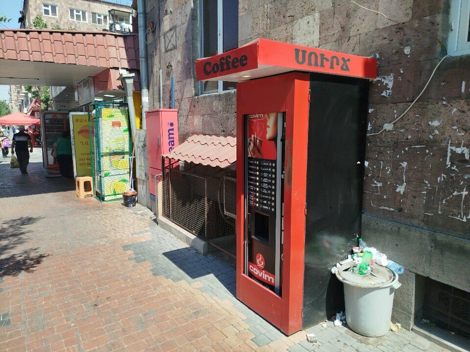 Coffee machine Covim, Yerevan, photo