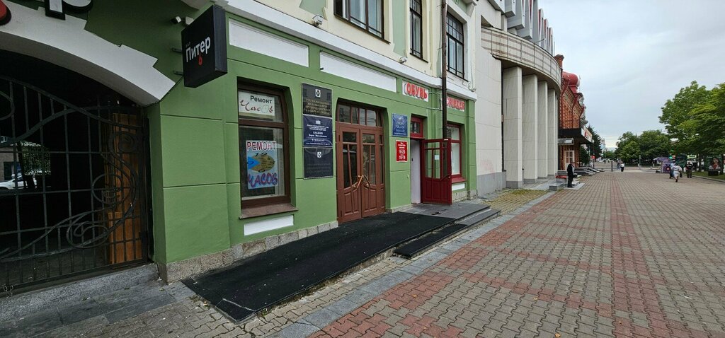 Community organization Опора России, Khabarovsk, photo