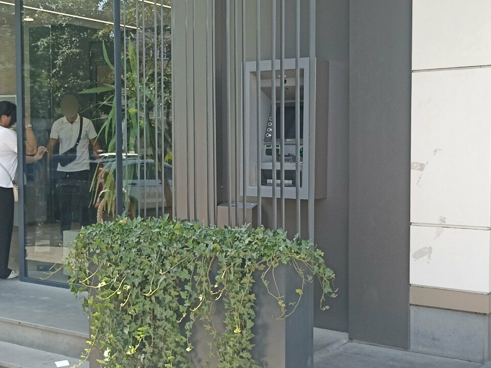 ATM Inecobank ATM, Yerevan, photo