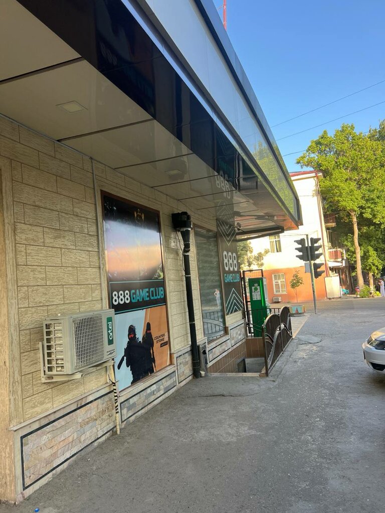 Computer club 888, Chirchiq, photo