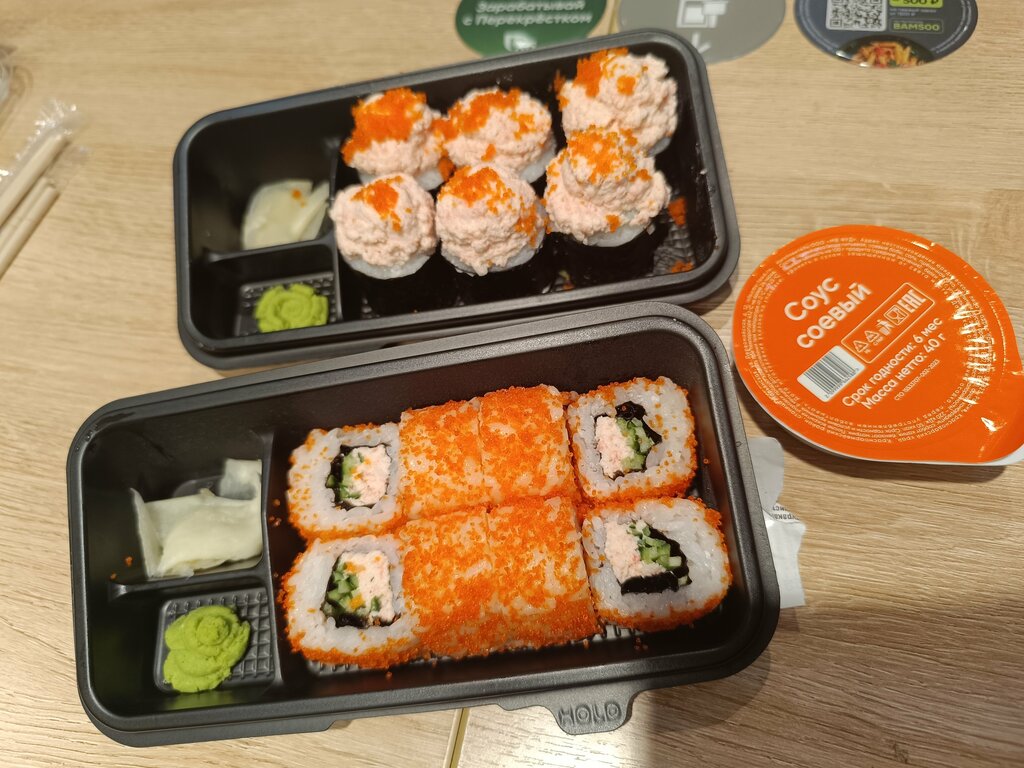 Sushi bar Много лосося, Tula, photo