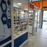 Nuts and Dried Fruits (Aqjol dańǵyly, 28), nuts, snacks, dried fruits