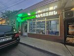 Victoria (Muratsan Street, 115/5), pharmacy
