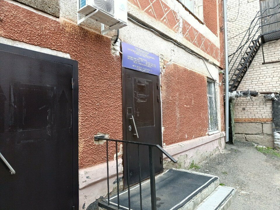 Municipal housing authority Диспетчер, Barnaul, photo