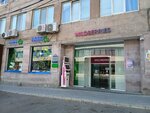 Wildberries (Yerevan, Nikoghayos Tigranyan Street, 27), point of delivery