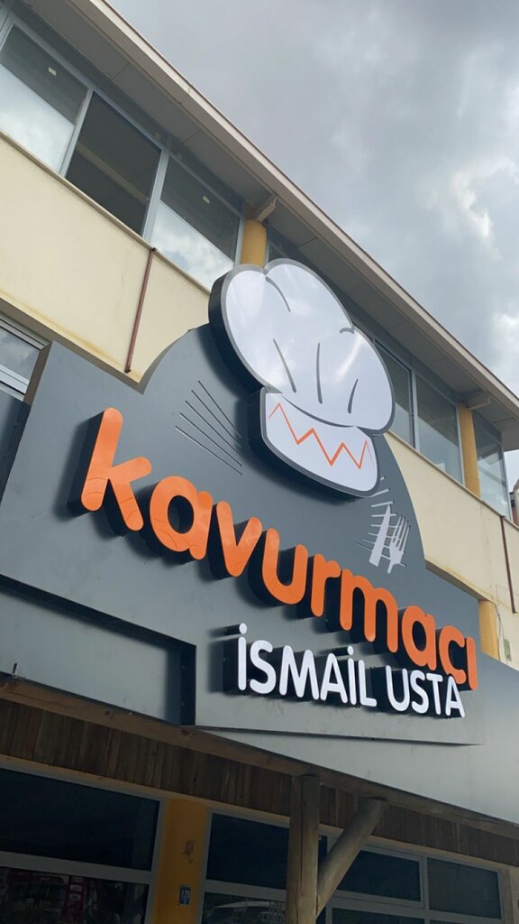 Restaurant Kavurmaci Ismail Master, Dazkiri, photo